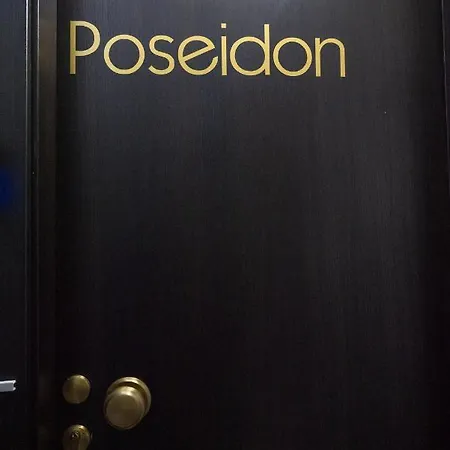 Deisisroom Nafplio Poseidon Exterior photo