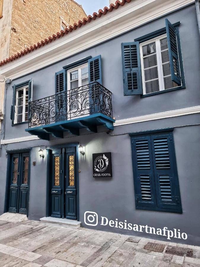 Апартаменты Deisisroom Poseidon